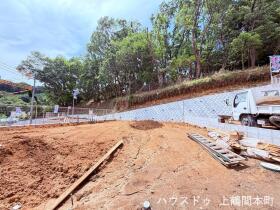 町田市薬師台１丁目