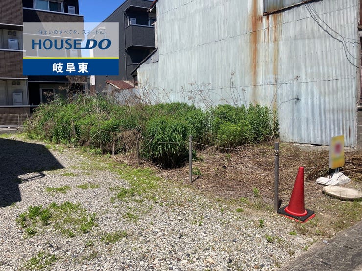 【外観】
岐阜市松鴻町の62坪のお土地です!お気軽にお問合せください!