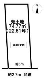 岐阜市松鴻町２丁目