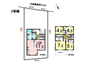 四日市市大井手３丁目