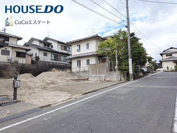□■前面道路含む現地写真■□