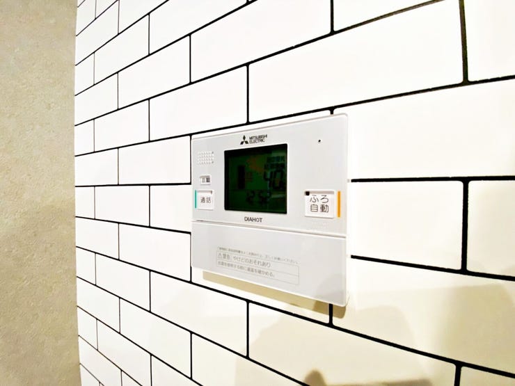 電気温水器