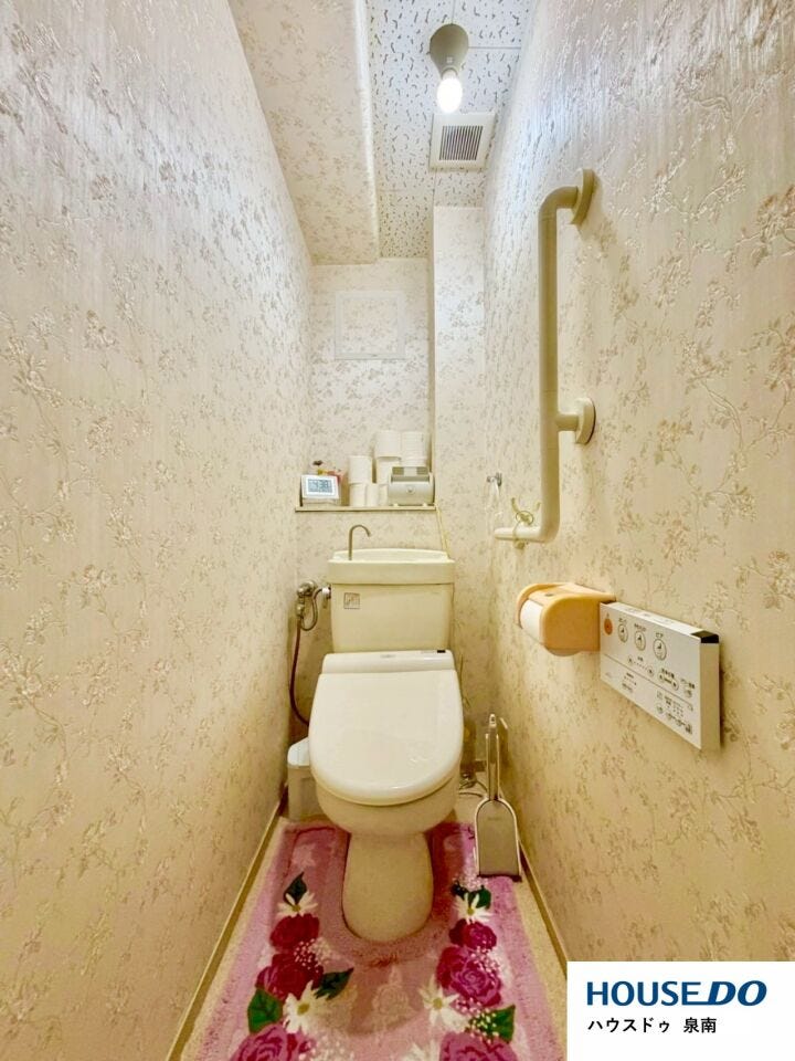 ウォシュレット機能付きトイレです。