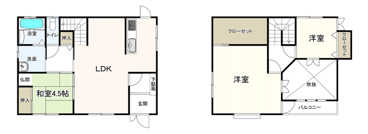 【間取り】