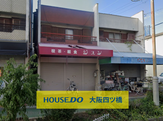 【外観】