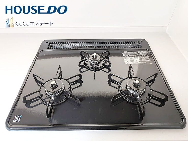 □■三口コンロ■□
同時にお料理が可能♪
煮物と炒め物と汁物と一度に作れます。
手際のよいママ確定ですね。