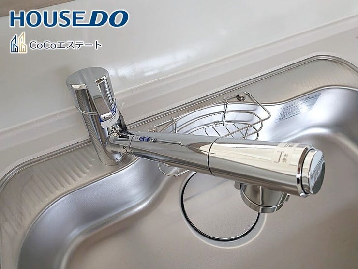□■浄水器付き蛇口■□