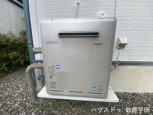 【ガス給湯器】