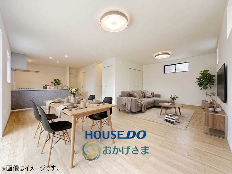 【リビング】
【リビングダイニング】
明るく開放感のある広々としたLDK空間です。※画像は家具設置イメージです。