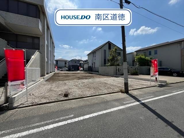 【外観】
約31坪の西向きのお土地です。
地下鉄桜通線/瑞穂区役所駅 徒歩約18分。