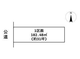 名古屋市瑞穂区平郷町３丁目