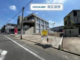 名古屋市瑞穂区平郷町３丁目