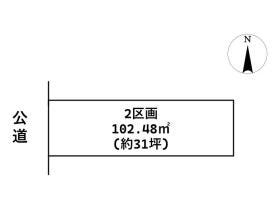名古屋市瑞穂区平郷町３丁目