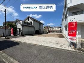 名古屋市瑞穂区平郷町３丁目