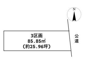 名古屋市瑞穂区平郷町３丁目