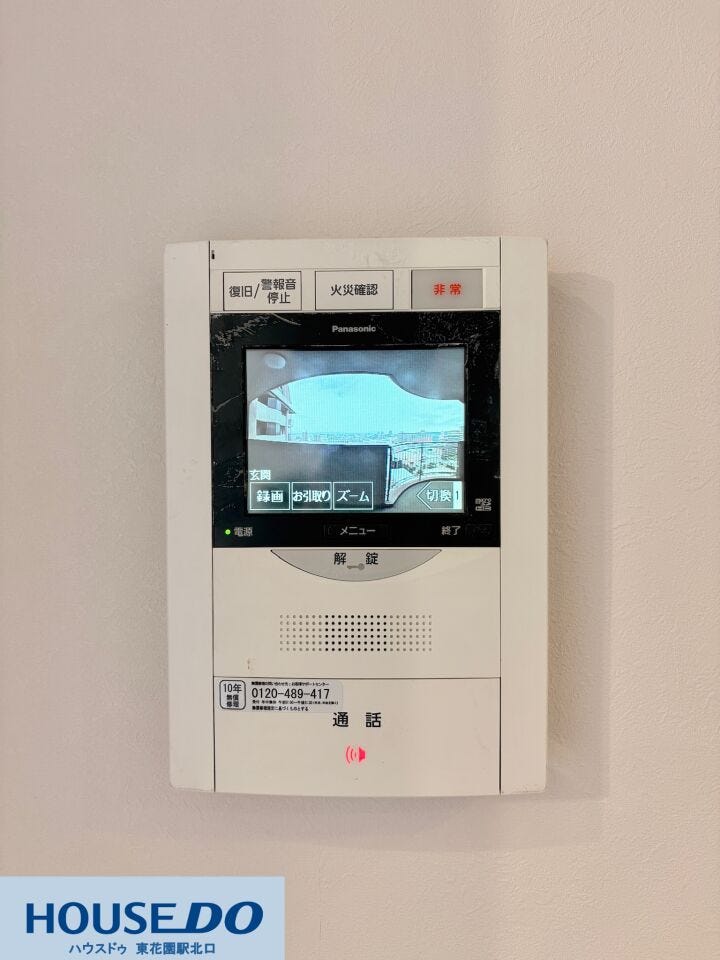 来客時の顔がしっかり確認できるモニター付きインターホンです☆録画機能も搭載されているため、留守中の訪問者も後からチェックが可能で、毎日の暮らしに安心感をプラスしてくれます!