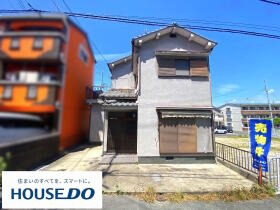 寝屋川市国松町