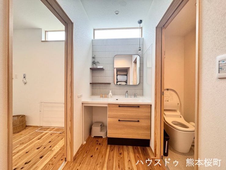■清々しいリフレッシュ空間■自分を磨き、気持ちを切り替える。心地よい光が差し込むプライベートスペース。