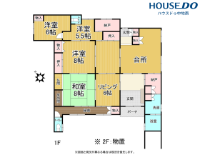 姫路市飾磨区構３丁目