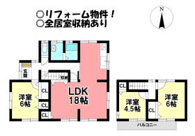 間取画像