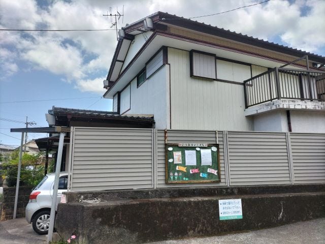 ★秦小学校区★