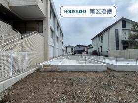 名古屋市瑞穂区平郷町３丁目