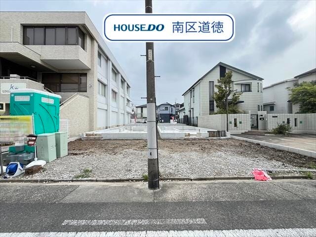 全4棟 基礎が完成しました!
小学校まで徒歩約6分、中学校まで徒歩約9分でお子様の通学も安心ですね。
