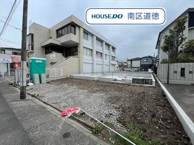 全4棟 基礎が完成しました!
スーパー、ドラッグストア、病院など徒歩10分圏内に揃う生活に便利な住環境です。