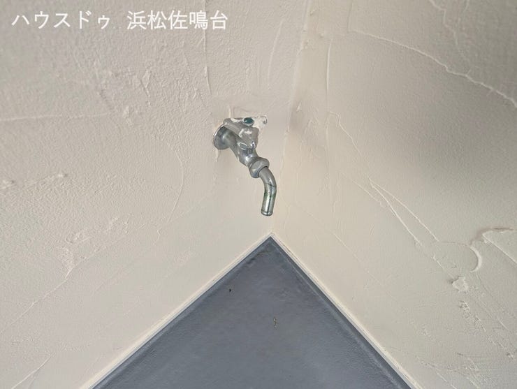 バルコニー散水栓