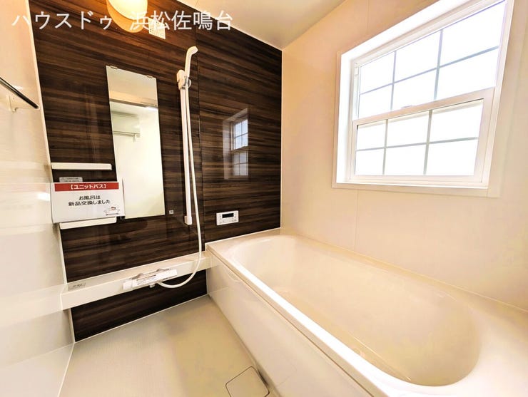 新品1坪浴室、追い焚き、湯張機能付♪