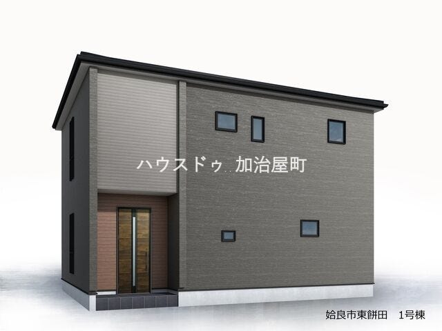 【外観】
外観パース