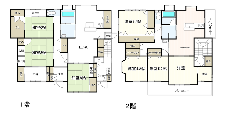 【間取り】