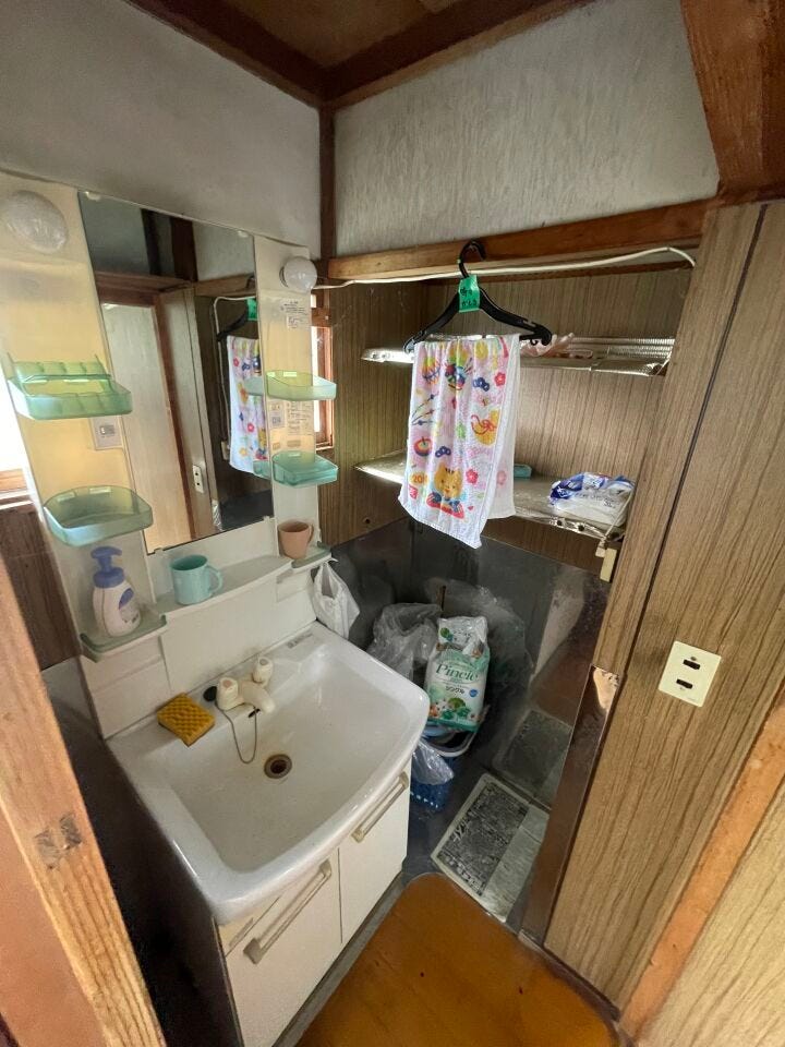 洗面