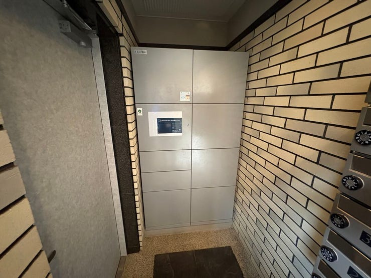 宅配BOX