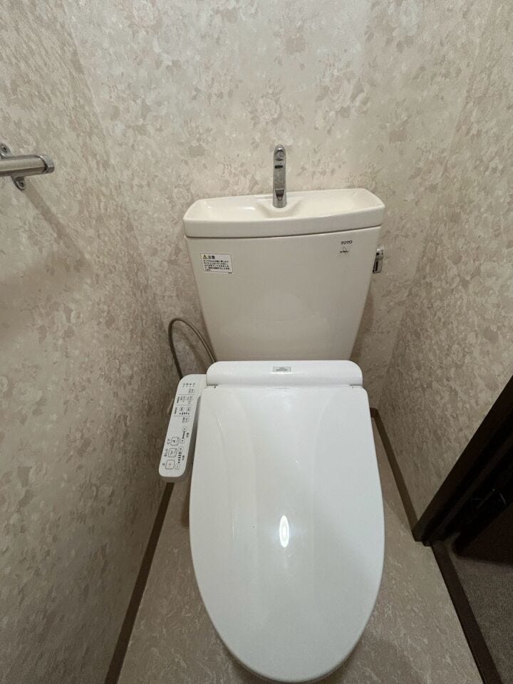 温水洗浄便座