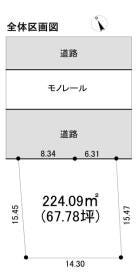 千葉市若葉区小倉台７丁目