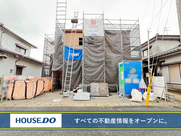 北九州市小倉南区沼南町１