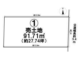 名古屋市北区東長田町２丁目