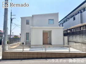 合志市須屋