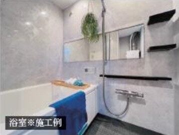 ※施工例