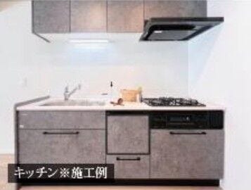 ※施工例