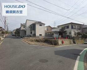 横須賀市ハイランド２丁目