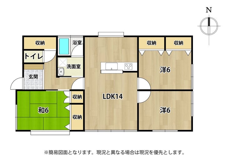 【間取り】
2026年8月リフォーム♪門司区吉志中古戸建て◎平屋◎駐車場◎陽当たり良好◎収納
