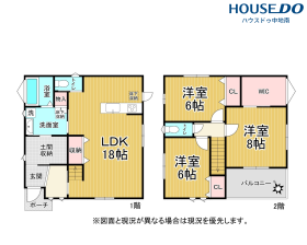 姫路市飾磨区今在家７丁目