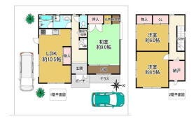 明石市朝霧南町４丁目