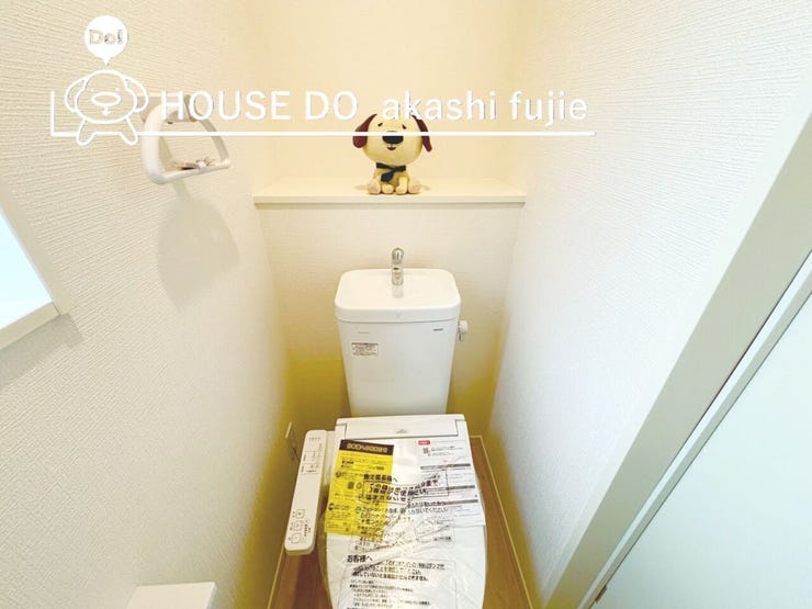 ウォシュレット機能付きトイレ