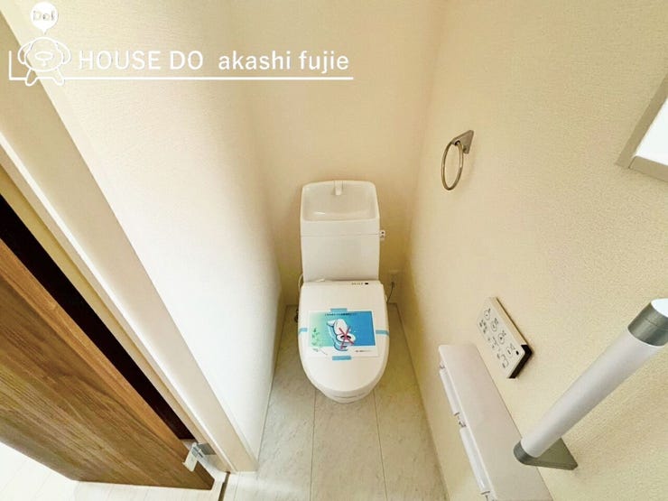 トイレはウォシュレット機能がついています