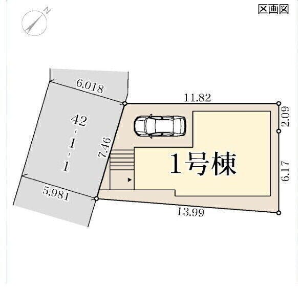 1号棟