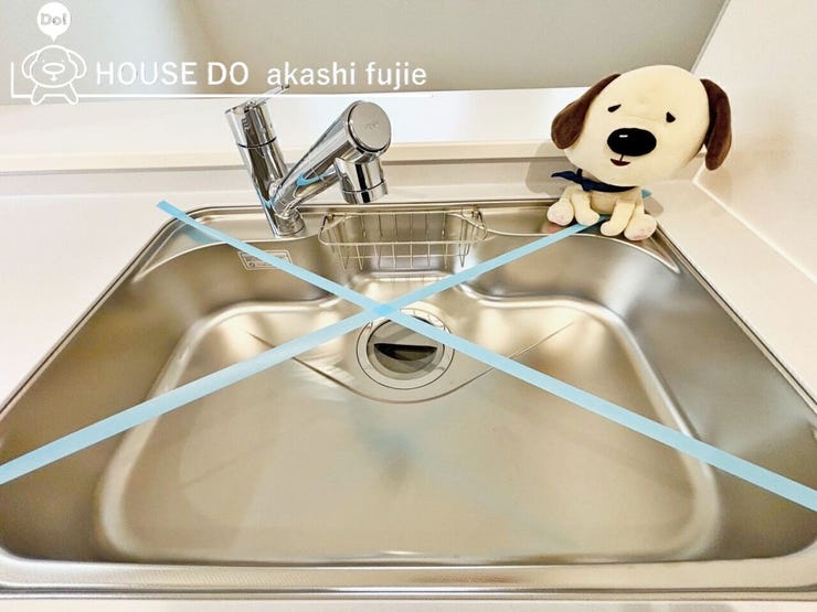 浄水器が完備されています