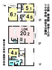 間取画像